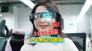 小米ai眼镜能有度数吗