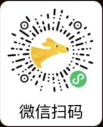 2020美团外卖年度账单报告入口在哪