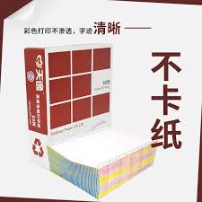 C2M订单如何打单发货