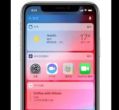 苹果锁屏界面小组件怎么设置