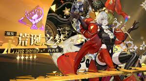无尽梦回平民微氪玩家如何玩