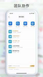 gps工具箱电脑版