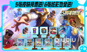 英雄联盟手游阿萝拉怎么玩