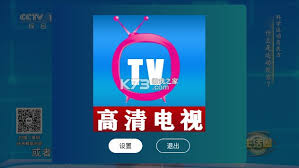 小飞电视如何添加多屏同播