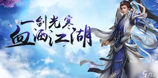 侠战江湖萌新如何入门