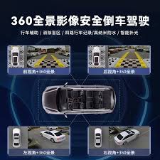 高德地图如何标记地理位置