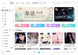 酷狗音乐会员下载的歌曲能否永久保存
