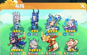 魔宠降临太乙真人有什么技能