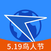 航班管家APP