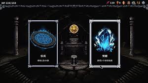 哈玛雷特有什么内容