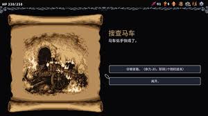 哈玛雷特在哪里可以下载