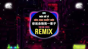 把你名字纹手臂是什么歌