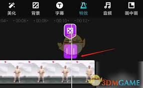 快剪辑如何去除视频字幕