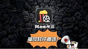 百度网盘app卡顿怎么办