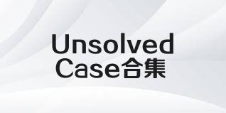 UnsolvedCase合集