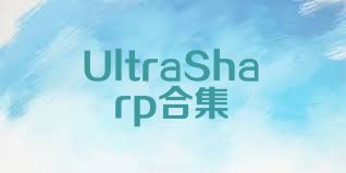 UltraSharp合集