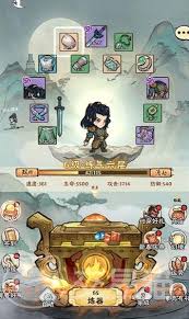 神器传说神通如何选择