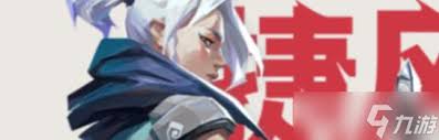 无畏契约源能行动捷风技能如何使用