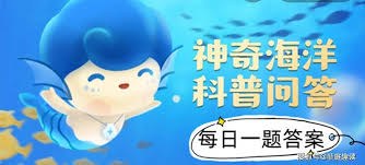 七彩吊防御或攻击时主要用哪个部位