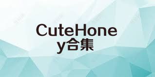 CuteHoney合集