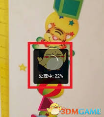 爱剪辑如何实现视频倒放