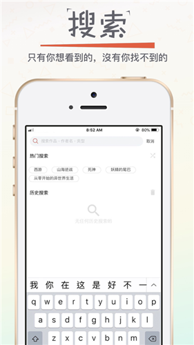 漫画专家无广告