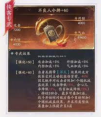 肯德基选错门店如何取消订单