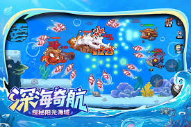 英勇之地阳光海域怎么玩
