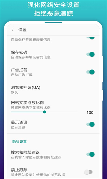 阅站漫画手机正版