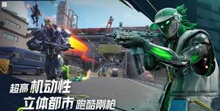 远光84职业定位是什么