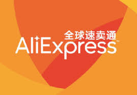 速卖通官网首页入口在哪