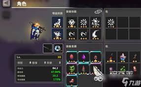 疾风骑士浪人怎么玩