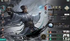 三国天下归心如何获取英雄