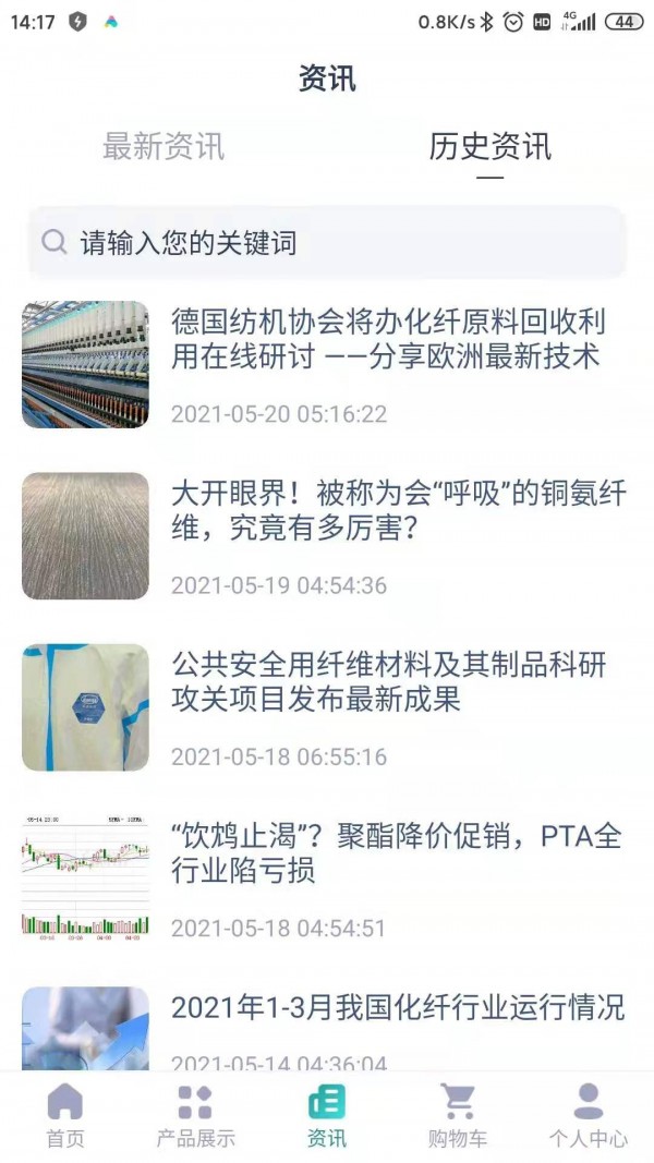 CFM最新版