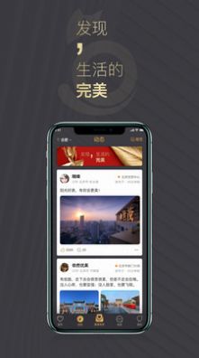 喵喵圈最新版