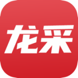 建龙云采官网版