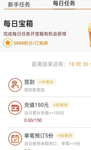 犀贝订购官网版