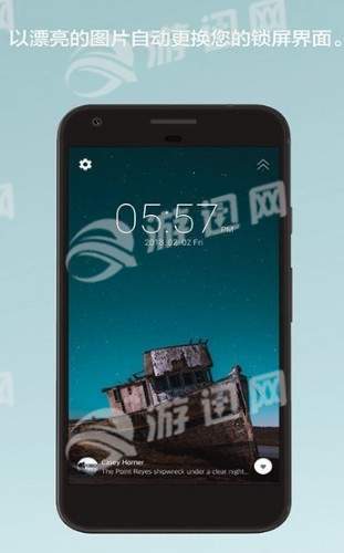 OGQ壁纸手机版