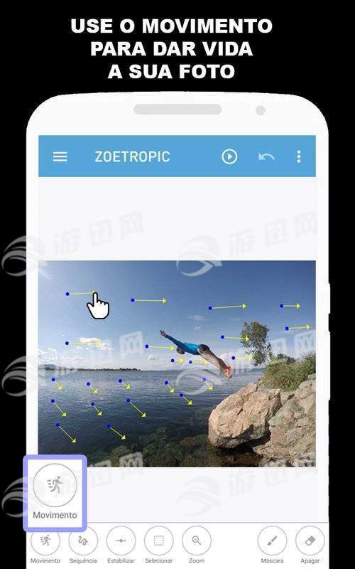 zoetropicfree专业免费版