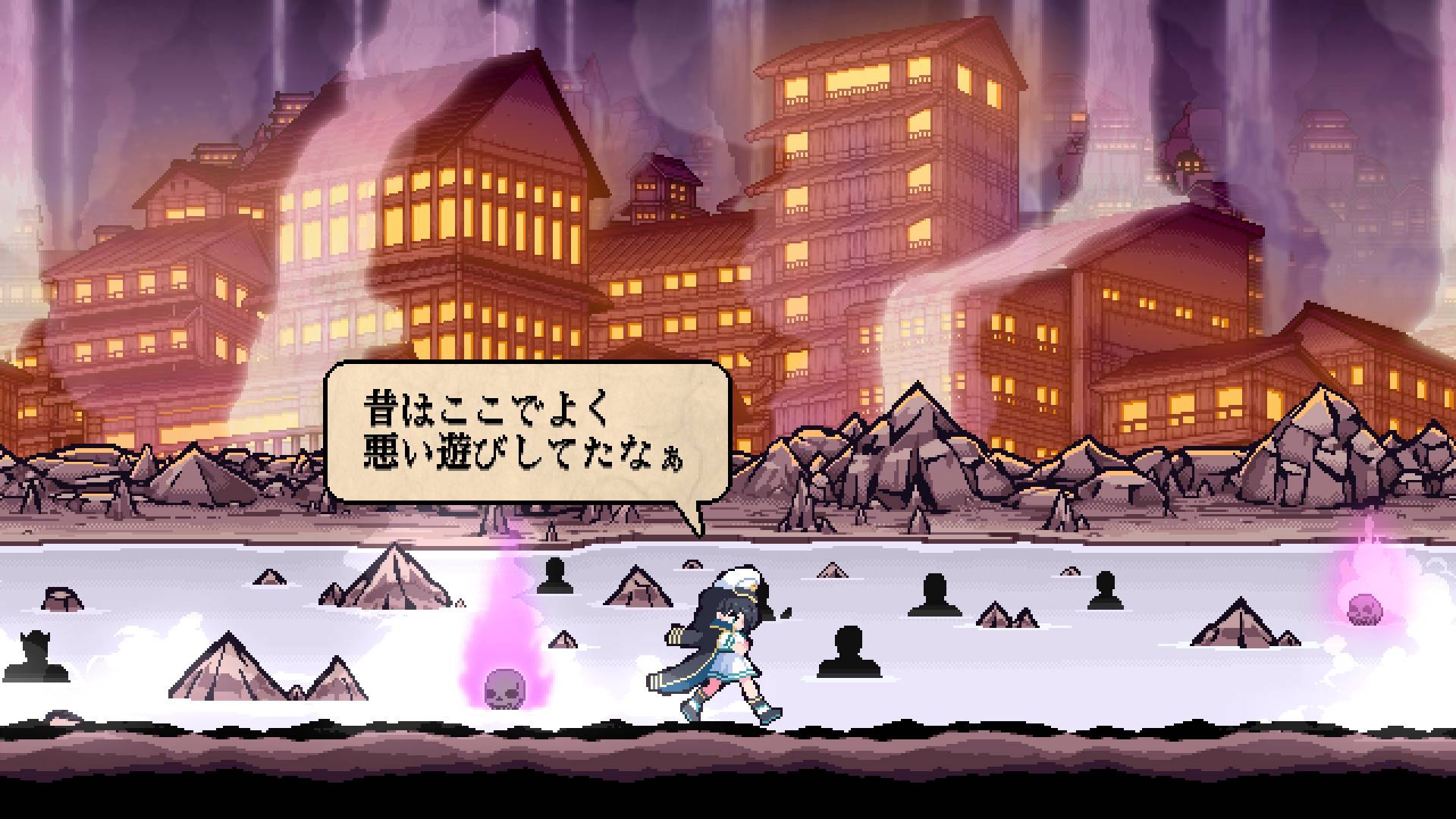 东方刚欲异闻：被水淹没的沉愁地狱東方剛欲異聞～水没した沈愁地獄