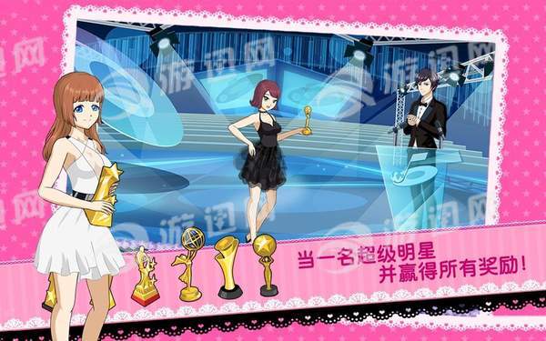 BeautyIdol