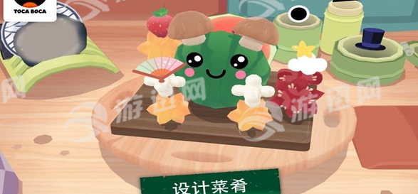 KitchenSushi安卓版