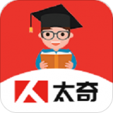 太奇教育手机版