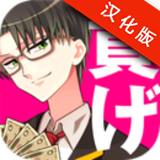 青蓝高校软饭部官网版