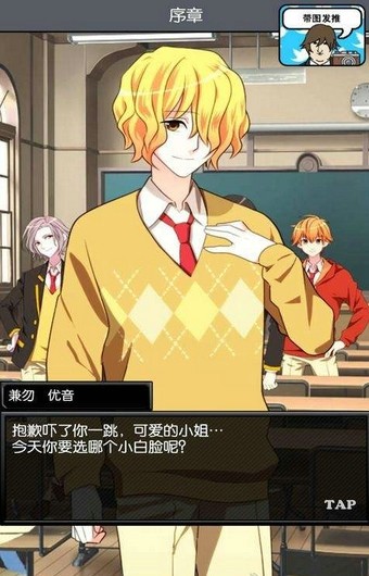 青蓝高校软饭部官网版