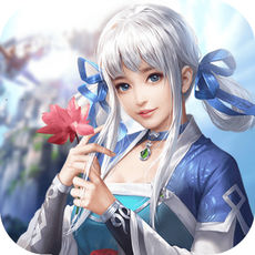 蛮荒伏魔录官网版