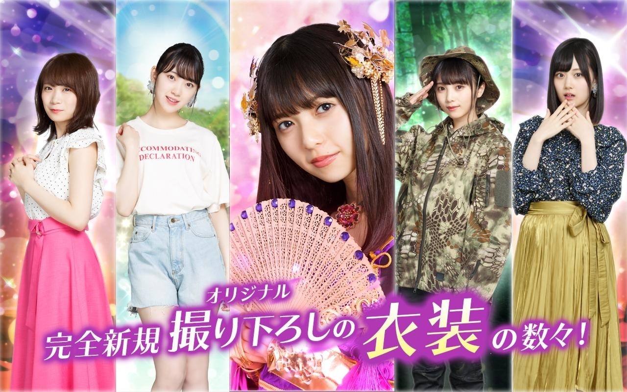 少女神乐：给僵尸的镇魂曲官网版