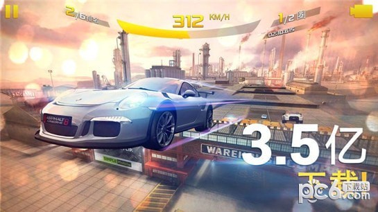 asphalt免费版