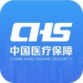 国家医保服务平台鸿蒙安卓版