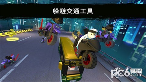 乐高忍者大决斗最新版